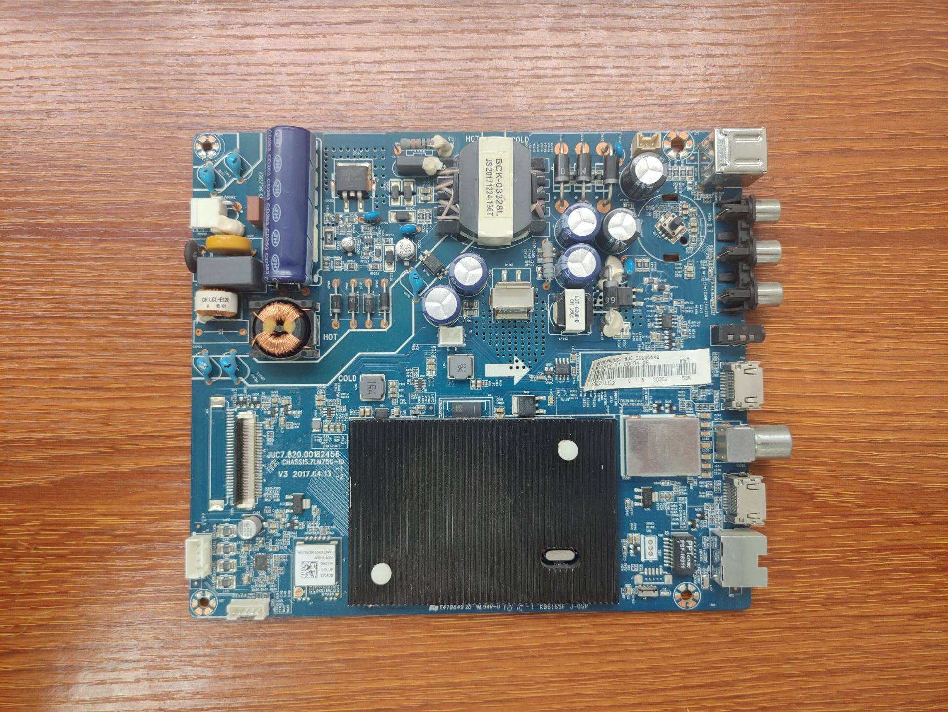 原装长虹 43D3F 39D3F 32D3F 主板 JUC7.820.00182456 现货测好发