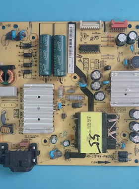 TCL 55A950U 55Q1D电源板40-L121W4-PWE1CG 08-L121H44-PW200AB