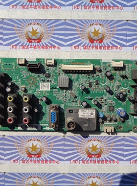 原装乐华 LED32C520 主板 40-MS82VG-MAE2LG 屏 V32D30-CSOT V2
