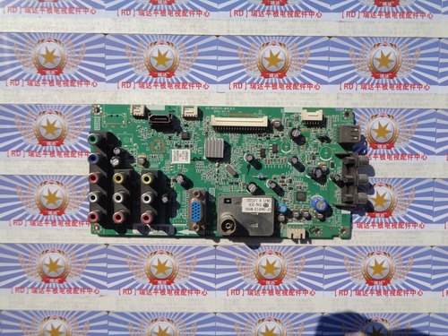 乐华主板40-MS82VG-MAE2LG
