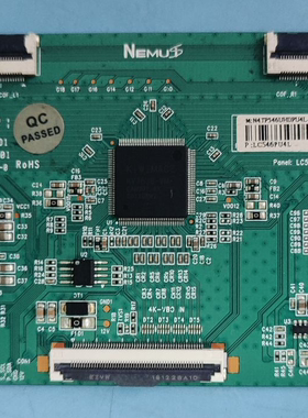 原装@创维55M9S 55M2逻辑板LC546PU4L N4TP546UHDPU4L-F_A0D 4K