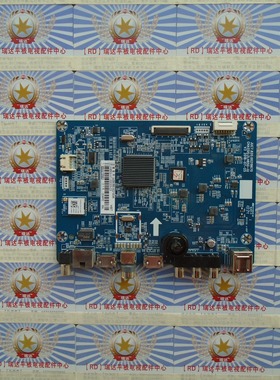 原装长虹 55DS300 主板 JUC7.820.00219670 屏 C550U17-E3-H 现货