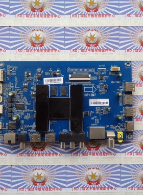 原装海尔 LS55A88U71P 主板0091802191 V1.3 屏 LC546PU1L01 测好