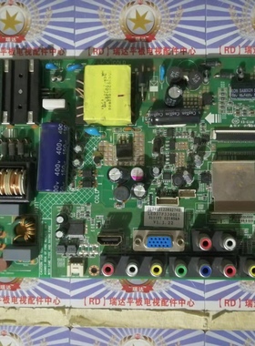原装康佳LED37F3300E主板 35017333 35016949 屏72000111YT/111YT