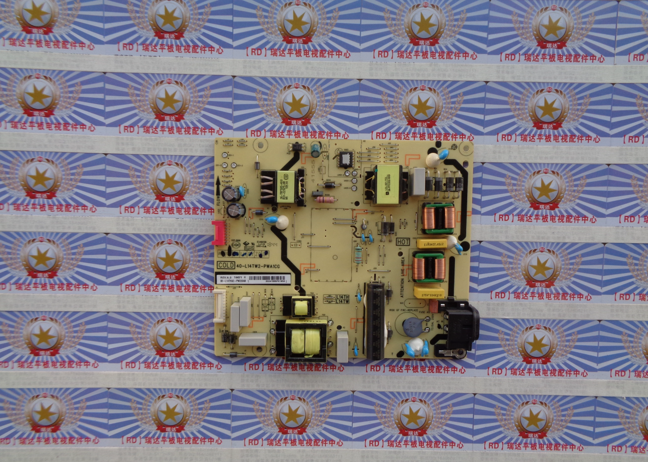 TCL55A950C55C6/55Q2M液晶