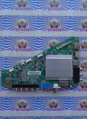 原装飞利浦50PFF5650主板715G7204-M0D-000-004Y 屏 TPT500J1-LE8