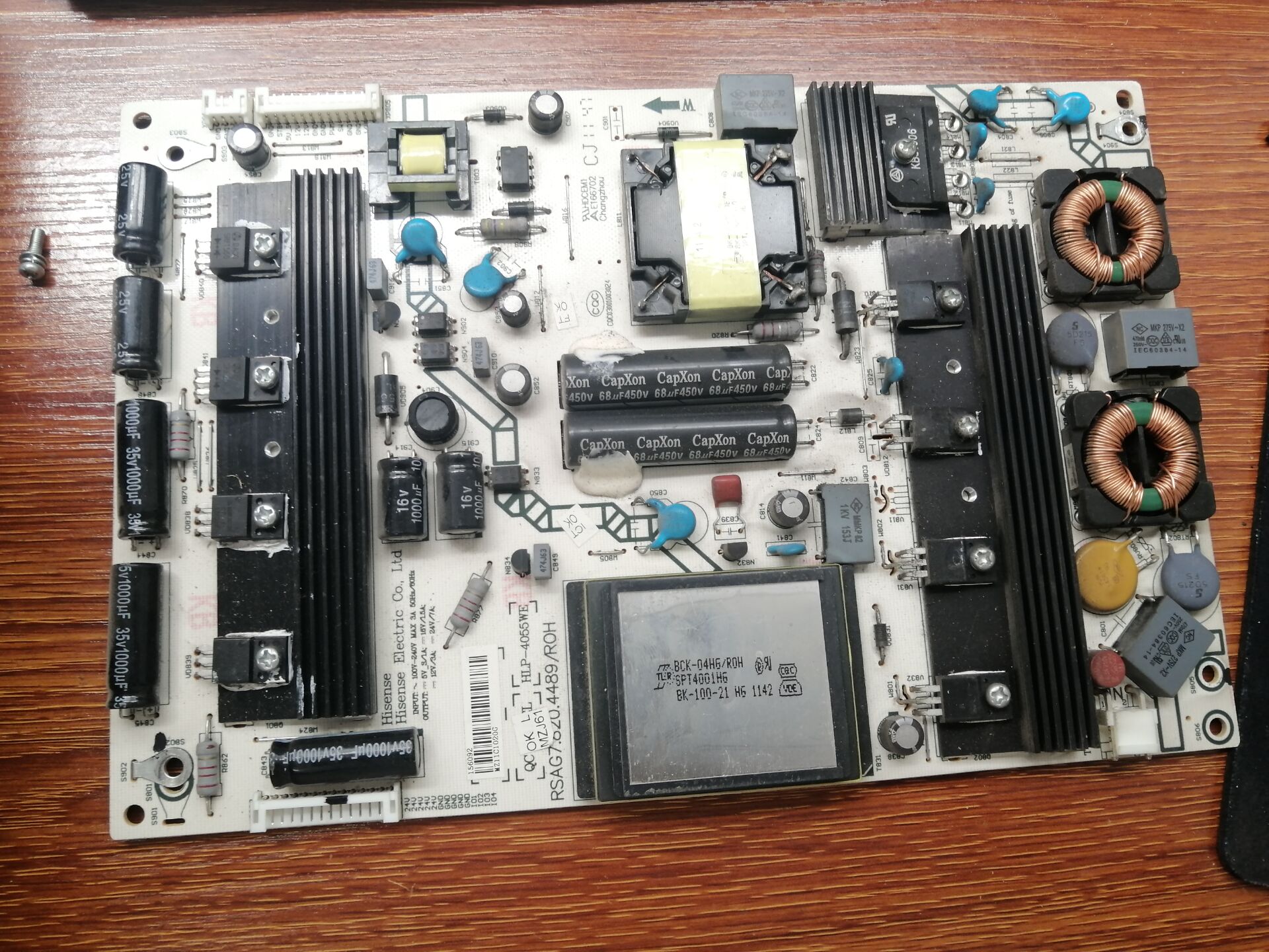 原装海信LED55T36X3DLE