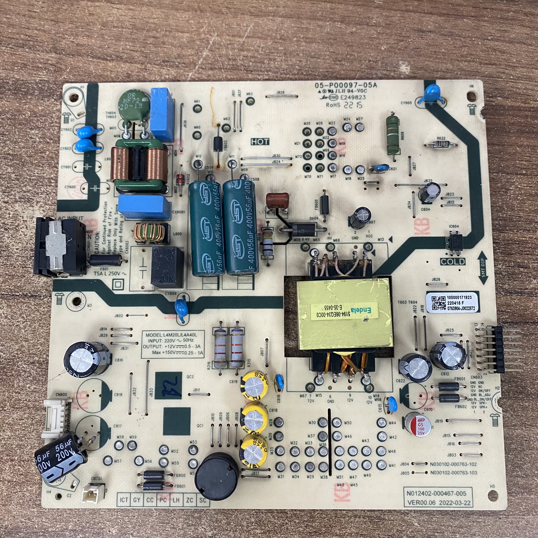 创维50A250J3电源板05-P00097