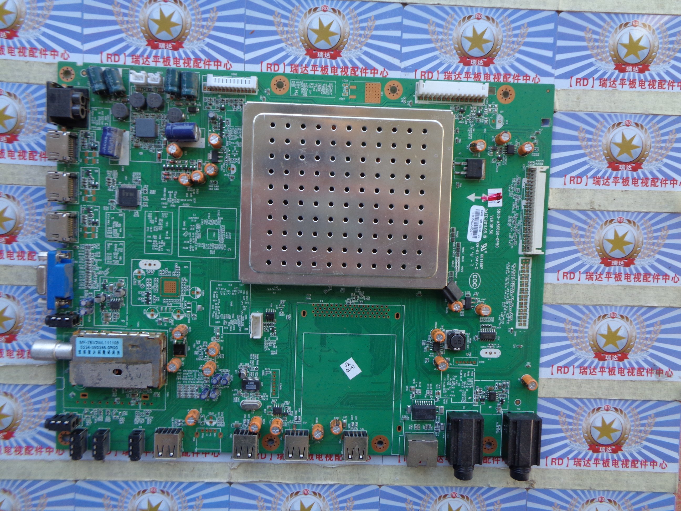 @原装 创维 42E92RD 主板 5800-A8K860-0P50 屏 LC420EUN(SD)(F1)