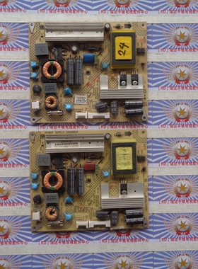 原装康佳 LED23HS95 电源板 35014790 34006834 非代用