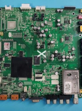 适用康佳LED32/42IS95N/37IS97N/55/46I95N主板35014971 配屏可选