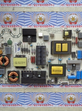 原装 海信LED50X1A原装电源板RSAG7.820.5687 HLL-4855WA 实物图
