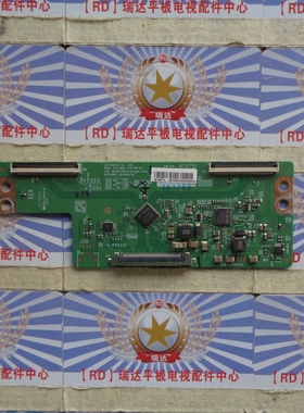 原装 正品 康佳 LED49F1500N 逻辑板 6870C-0481A 实物图