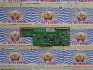 原装 正品 康佳 LED49F1500N 逻辑板 6870C-0481A 实物图