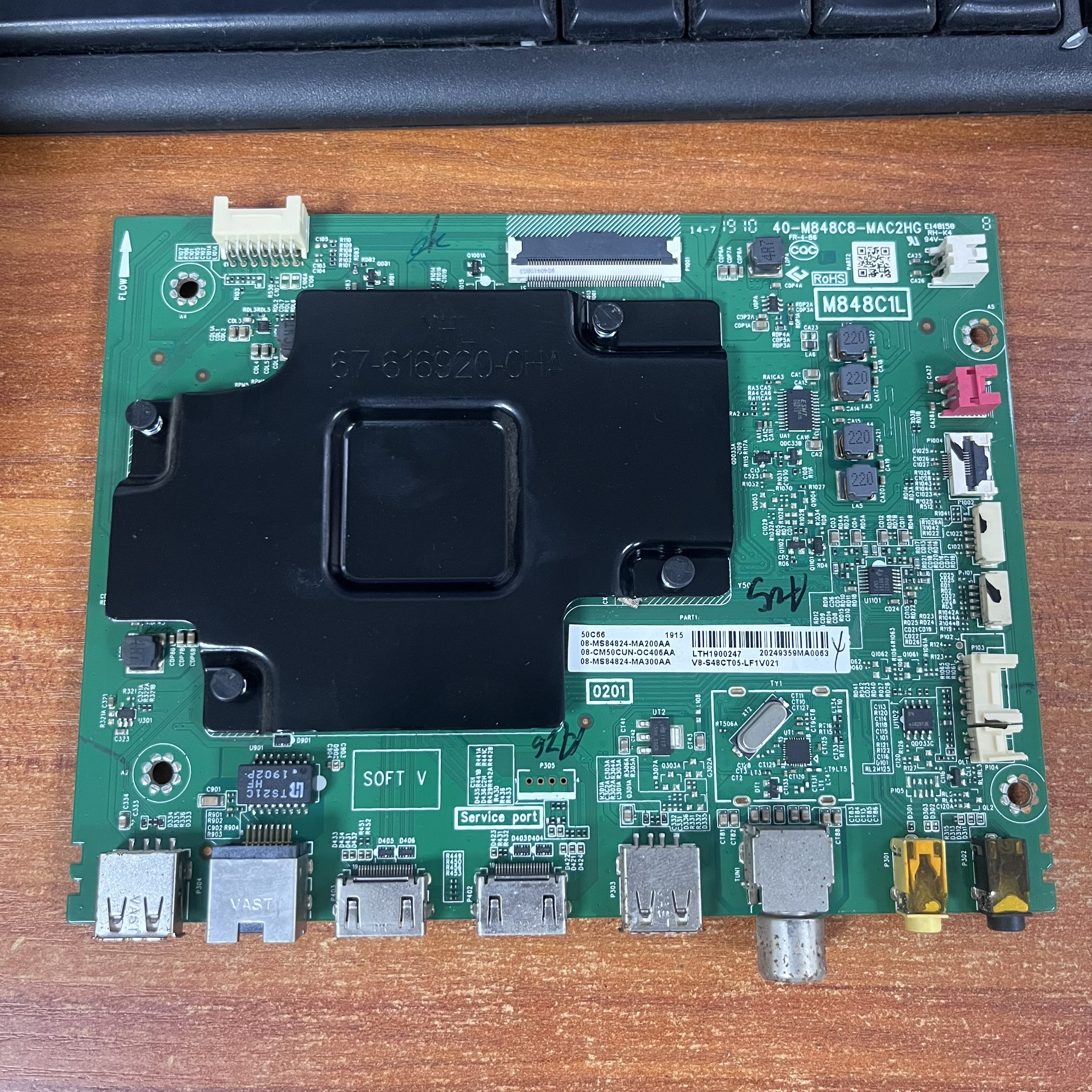 原装 50C66主板40-M848C8-MAC2HG屏LVU500NEBL现货 实图 啊