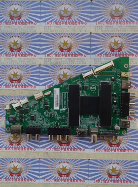 原装 海尔 LD50U7500 主板 715G6375-M0C-000-004X 屏 TPT500J1