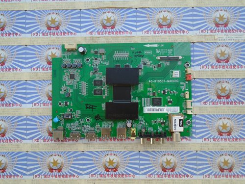 原装TCLL43E5800A-UD液晶主板