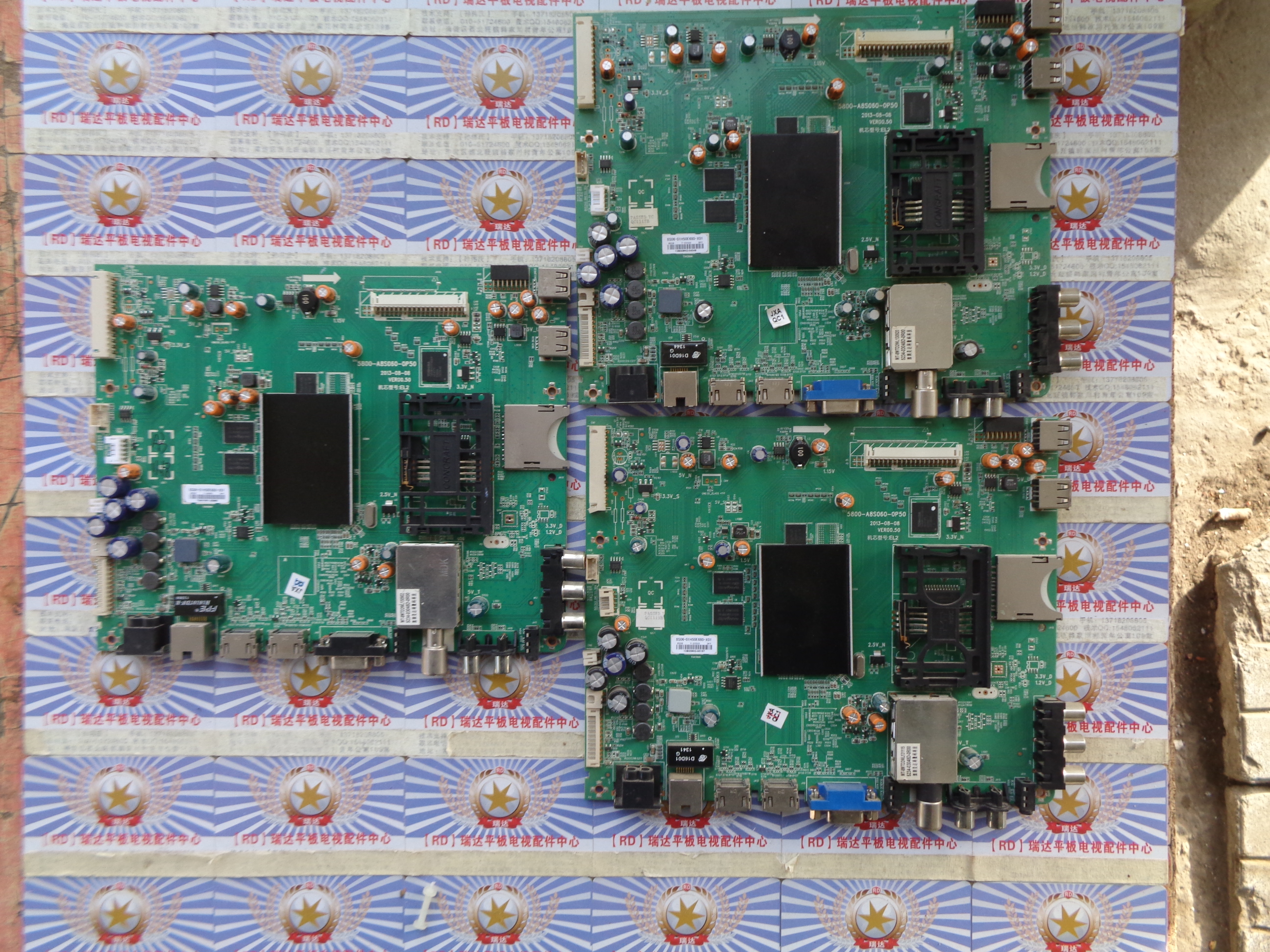 原装正品创维50E680F主板5800-A8S060-0P50主板REL500FY(ADF-101)