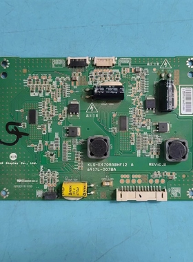 原装创维47E615L海信LED47K560J3D恒流板背光板6917L-0078A 测好