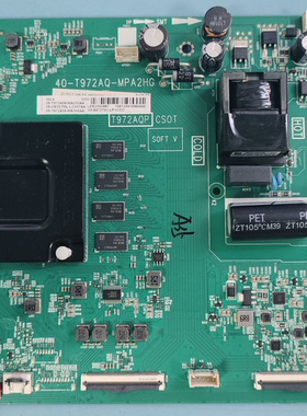 适TCL 55L8 55V6D电视主板40-T972AQ-MPA2HG配屏LVU550NDEL电路板