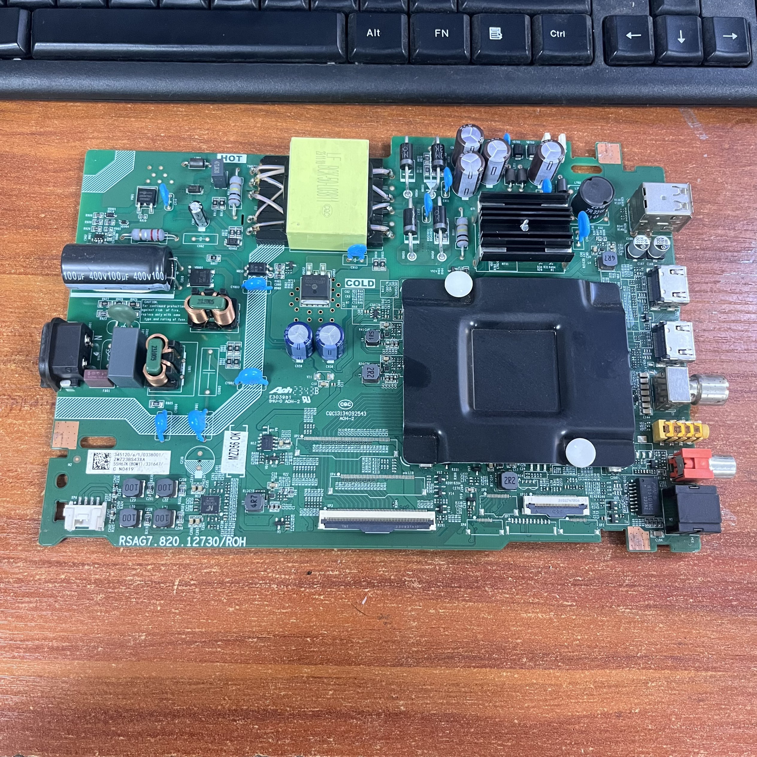 主板RSAG7.820.12730屏HD550H