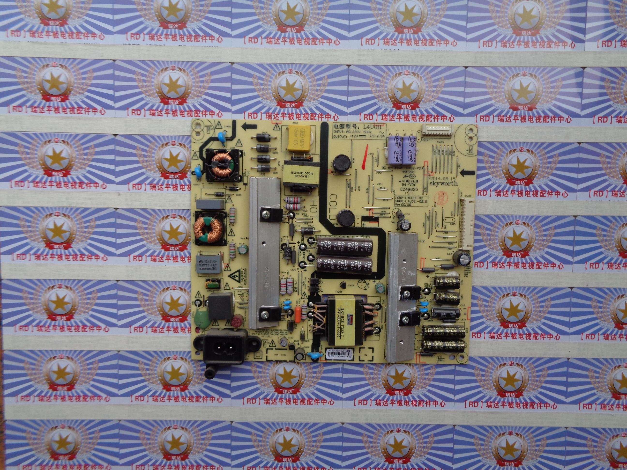 原装非代用创维49E390E 电源板 168P-L4U011-02 5800-L4U011-0210