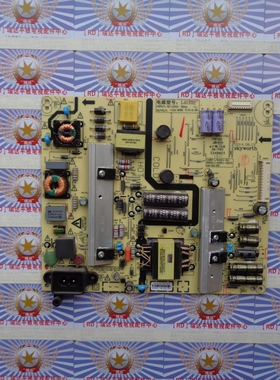 原装非代用创维49E390E 电源板 168P-L4U011-02 5800-L4U011-0210