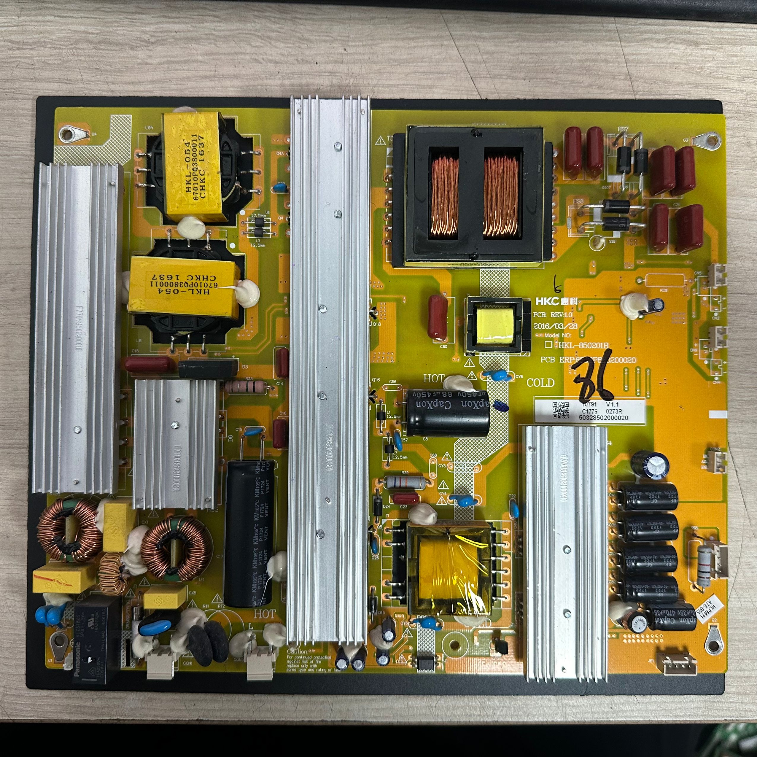 HKC惠科电源板HKL-850201B