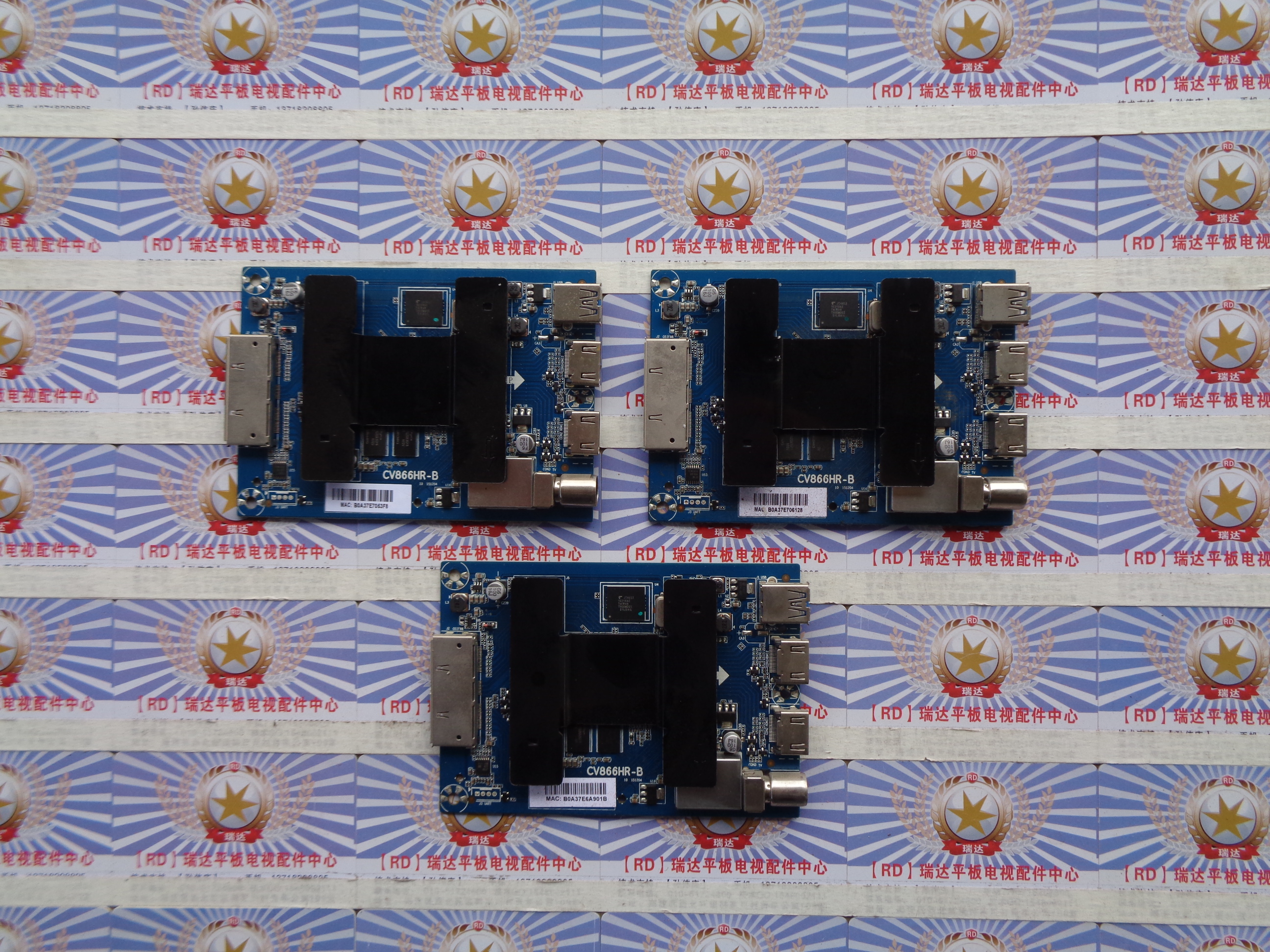 原装海尔LQ49AL88M52主板