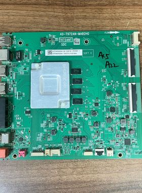 原装TCL 65V6-PRO主板40-T972AN-MAB2HG配屏LVU650NDEL SS9W01