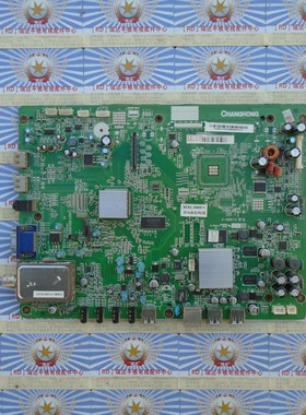 原装长虹ITV42839E 主板JUC7.820.00033862 屏T420HW07现货测好发