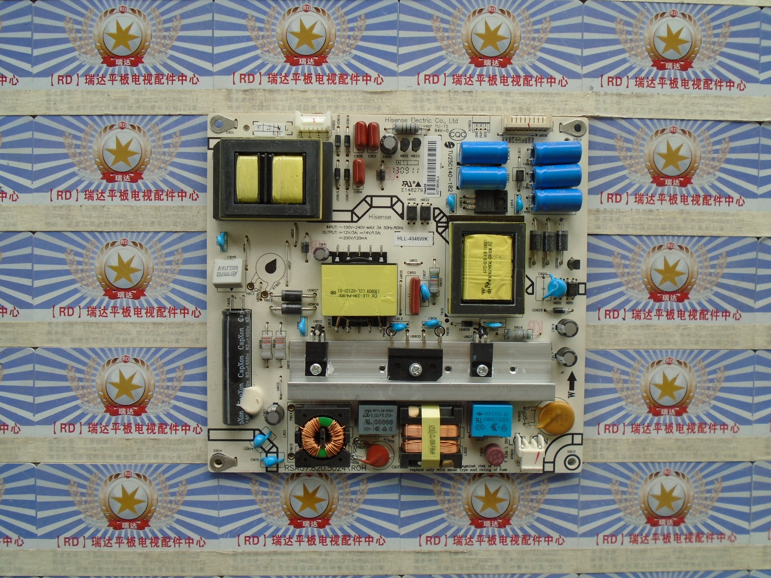 原装海信LED47K600X3D电源板号 RSAG7.820.5024/ROH HLL-4046WK
