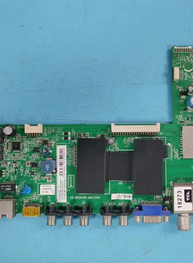 原装TCL L50E5000A主板40-MS600B-MAC2HG MS60B03配屏V500HJ1-LE1