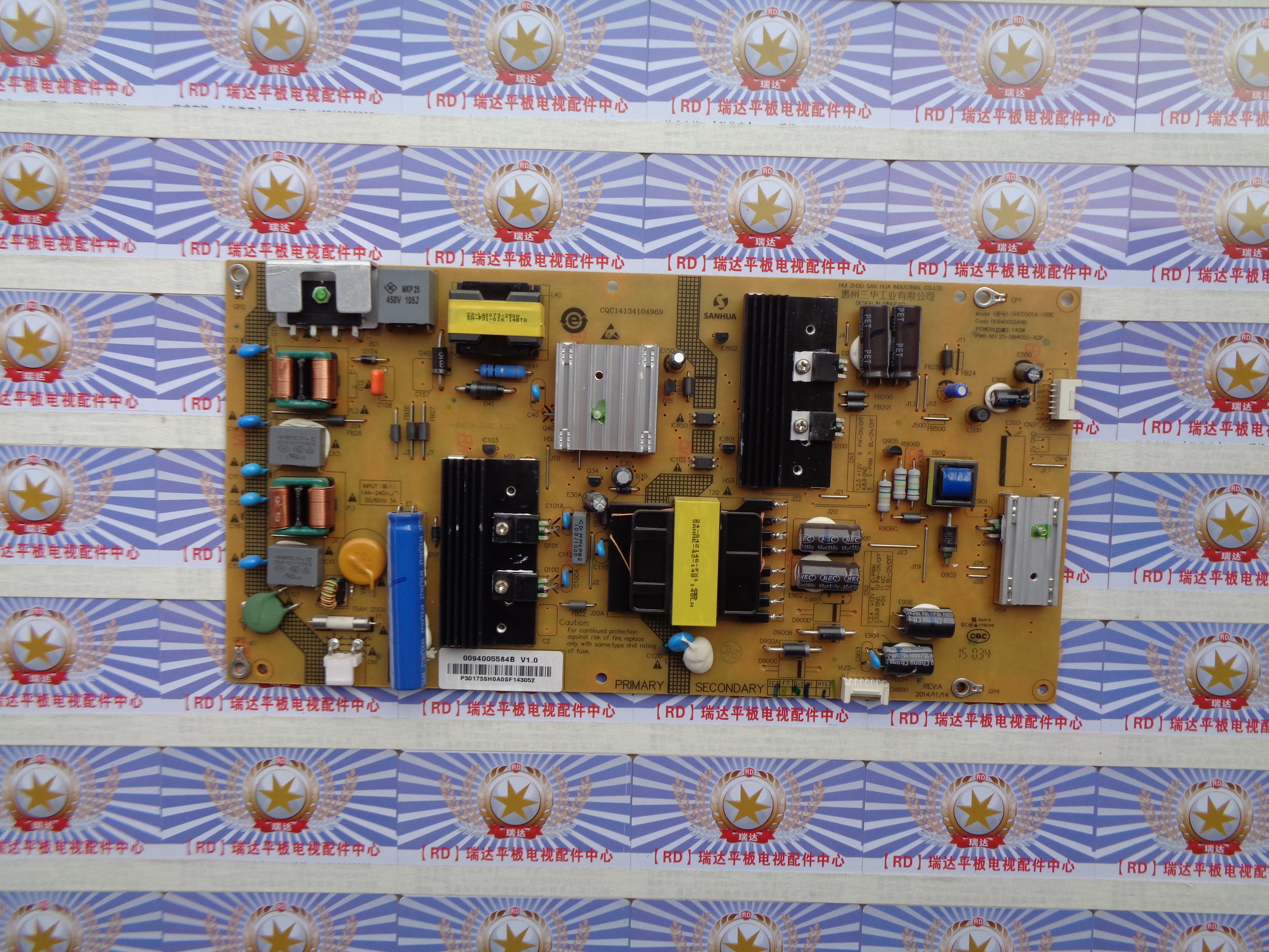 @@原装非代用海尔 LE55AL88 电源板 0094005584B SHG5501A-198E