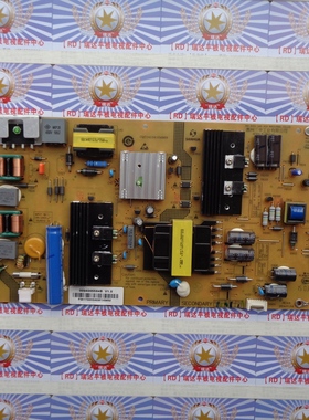 @@原装非代用海尔 LE55AL88 电源板 0094005584B SHG5501A-198E