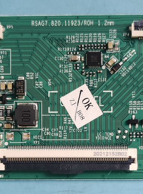 原装海信LED55E3G-PRO 55A57H东芝55M540F逻辑板RSAG7.820.11923