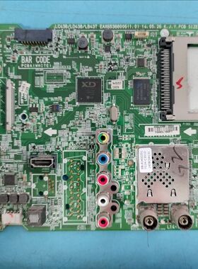 现货原装LG 47LB5610-CD电视主板EAX65388006配屏LC470DUE 测好发