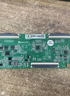 原装创维50A350J3逻辑板NHF500QUB-F20_V1.0HF500QUB-F20测好 华