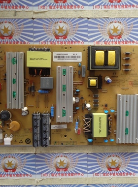 原装 海尔 LS55AL88M92 电源板 SHG5501D-201E 测好 实物图