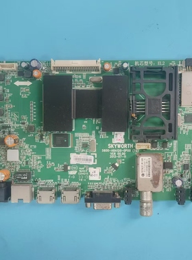 创维42E730A 47E730A 49E730A 55E730A主板5800-A8A120-0P20/0P00