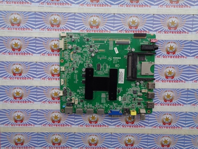 原装康佳LED60X8100PDE主板