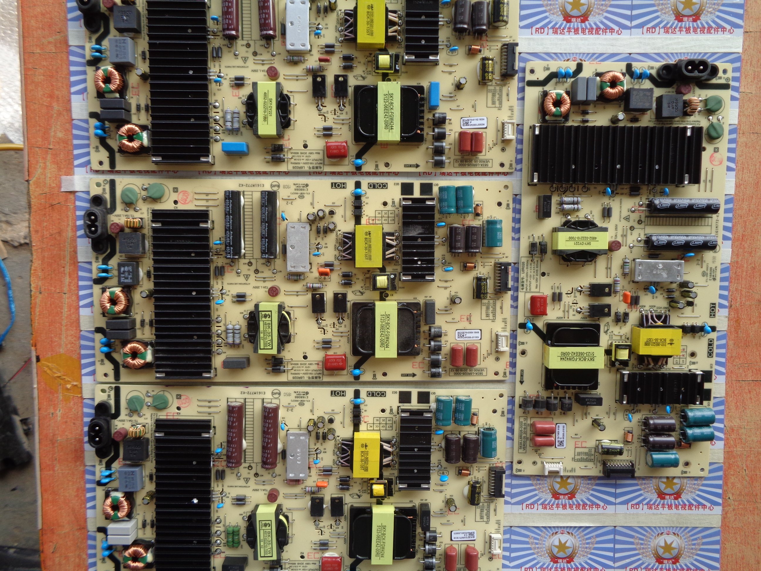 原厂非代用创维65H5电源板