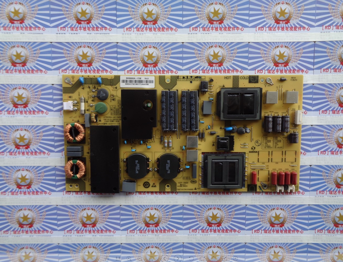 夏普LCD-60SU470A/60TX4100A