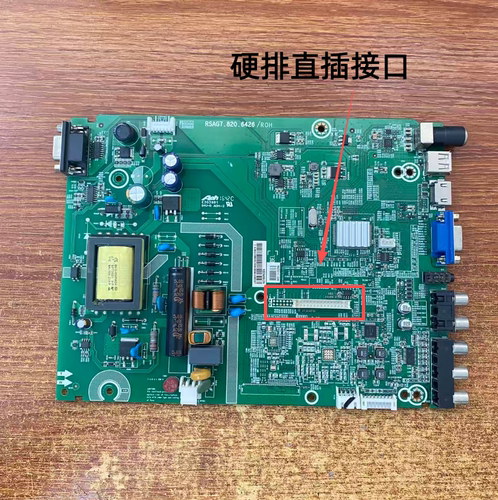 海信LED32H166液晶电视