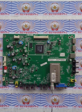 原装 东芝40EL100C 40EL100CJ主板40-MT23S0-MAD2XG屏V400HJ2-LE2