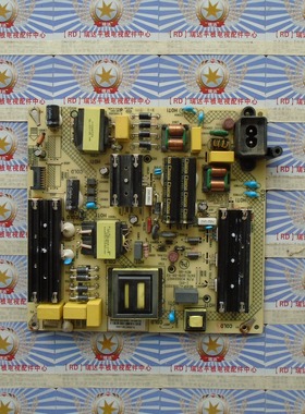 原装康佳 LED58U5电视机电源板34023625 35024607 KIP+L130E02C1