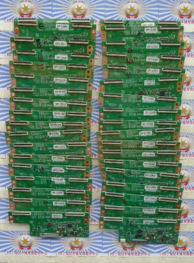 创维 55E510E逻辑板 6870C-0471D 屏 SEL550FY(LD0-300)