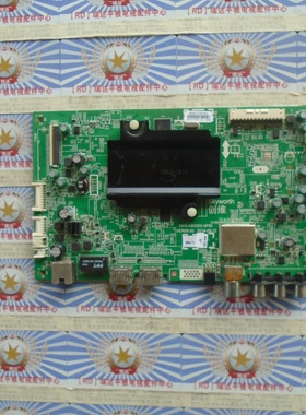 AA原装正品创维60E510E主板5800-A8S500-0P90屏REL600FY(LD0-002)