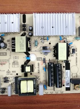 TCL 65T780源板40-L171H4-PWC1CG 08-L171H94-PW200AD