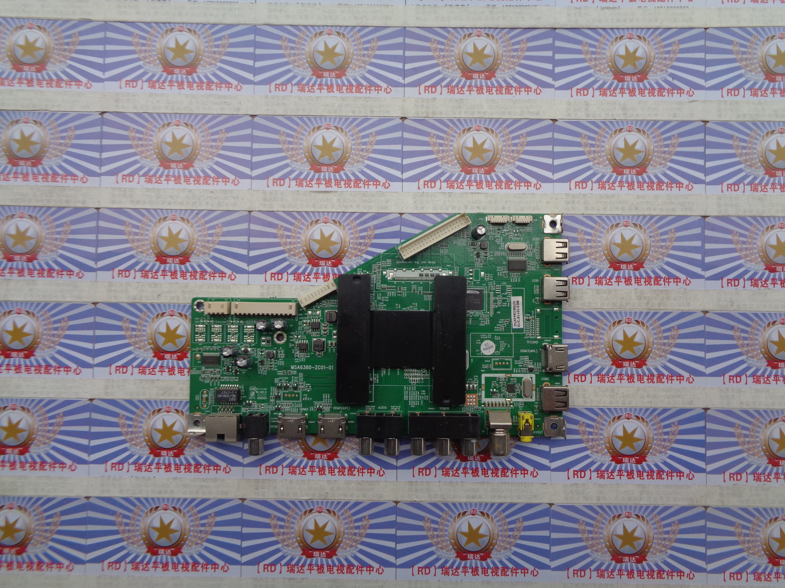 原装三洋42CE3210D主板